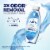 Downy Rinse & Refresh Ocean Mist Liquid Fabric Softener Perspective: left