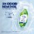 Downy Rinse & Refresh Active Fresh Liquid Fabric Softener Perspective: left