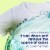 Downy Rinse & Refresh Active Fresh Liquid Fabric Softener Perspective: left