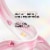 Olay Indulgent Moisture Body Wash with Rose & Cherry Crème Perspective: left