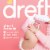 Dreft Newborn Baby Lightly Scented Liquid Laundry Detergent Perspective: left