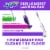 Swiffer PowerMop Multi-Surface Mopping Pad Refills for Floor Cleaning Perspective: left