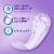Always Daily Protect Liners Regular Unscented Perspective: left