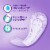 Always Daily Protect Liners Regular Unscented Perspective: left