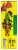 Spangler Holiday Sour Patch Kids Candy Canes Perspective: left