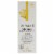 Derma E Vitamin C Glow Face Oil Perspective: left