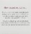 Derma-E Microdermabrasion Scrub With Dead Sea Salt Perspective: left