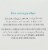 Derma-E Therapeutic Scar Gel Panthenol Perspective: left