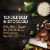 P.F. Chang's Home Menu Beef And Broccoli Bowl Frozen Meal Perspective: left