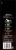 P.F. Chang's Home Menu Mongolian Style Beef Frozen Skillet Meal Perspective: left