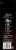 P.F. Chang's Home Menu Mongolian Style Beef Frozen Skillet Meal Perspective: left