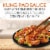 P.F. Chang's® Home Menu Kung Pao Sauce Perspective: left