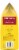 Bertolli® Family Size Chicken Parmigiana and Penne Perspective: left