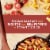 Bertolli Italian Sausage And Rigatoni Frozen Meal Perspective: left