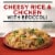 Banquet Cheesy Rice And Chicken Frozen Meal Perspective: left