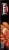 Banquet Mega Meals Chicken Parmesan Frozen Meal Perspective: left
