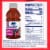 Ocean Spray® Immunity Cranberry Blueberry Acai Juice Drink Perspective: left