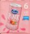 Ocean Spray Pink Cranberry Juice Cocktail 6 Cans Perspective: left