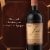 Josh Cellars Bourbon Barrel Aged Reserve Zinfandel California Red Wine Perspective: left