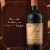 Josh Cellars Bourbon Barrel Aged Reserve Zinfandel California Red Wine Perspective: left