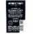 Honest Thief Cabernet Sauvignon California Red Wine Perspective: left