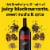 Yellow Tail Cabernet Sauvignon South Eastern Australia Red Wine Perspective: left