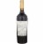 Skyfall Vineyard Merlot Washington Red Wine Perspective: left