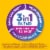 Nature Made® WellBlends™ Sleep & Recover™ Dreamy Berry Gummies Perspective: left