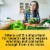 Nature Made B12 Extra Strength Gummies 3000 mcg Perspective: left