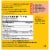 Nature Made® Extra Strength 1000 mg Vitamin C Gummies Perspective: left