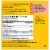 Nature Made® Extra Strength 1000 mg Vitamin C Gummies Perspective: left
