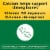Nature Made® 600mg Calcium Tablets Perspective: left