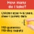 Nature Made® Kids First® Tangerine Vitamin C Gummies 125mg Perspective: left
