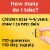 Nature Made® Kids First® Tangerine Vitamin C Gummies 125mg Perspective: left