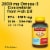 Nature Made® Extra Strength Omega-3 Fish Oil Softgels 2800mg Perspective: left