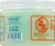 Bronner Brothers® Super Gro Hair & Scalp Treatment Perspective: left
