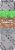 Minecraft Twin Sheet Set Perspective: left