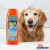 Hartz Ultra Guard Fresh Citrus Scented Rid Flea & Tick Dog Shampoo Perspective: left