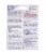 Hartz UltraGuard Pro Dog Flea & Tick Collar Perspective: left