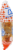 Conn's BBQ Fried Pork Skins Chips Perspective: left
