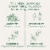 Traditional Medicinals Organic Mother's Milk Tea Perspective: left