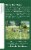 Traditional Medicinals® Yellow Pau d' Arco Tea Bags Perspective: left