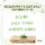 Wasa Rosemary & Sea Salt Wholesome Oven-Baked Non-GMO Flatbread Thins Perspective: left