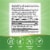 Nature's Way Kidney Bladder Premium Blend Traditional Herbs with Ginger Marshmallow Root Capsules Perspective: left