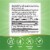 Nature's Way Kidney Bladder Premium Blend Traditional Herbs with Ginger Marshmallow Root Capsules Perspective: left
