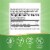 Nature's Way Alfalfa Made With Organic Alfalfa Vegan Capsules 1215 mg Per 3 Capsule Serving Perspective: left