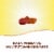 Nature's Way® Alive!® Prenatal Multi-Vitamin Supplement Gummies Perspective: left