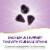 Nature's Way Alive!® Premium Immune Gummies Perspective: left