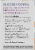 Nature's Way Sambucus® Vitamin C Fizzy Elderberry Dietary Supplement Drink Mix Packets Perspective: left
