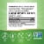 Nature's Way® 475 mg Burdock Root Vegan Capsules Perspective: left